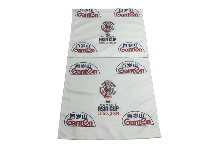 Gahumi Case 83-Bai Sui Shan Custom Towels-01.jpg